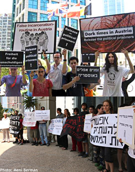 Protest at Austrian embassy in Tel Aviv, Israel