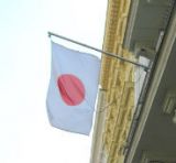 Die japanische Botschaft zeigt sich hartnäckig